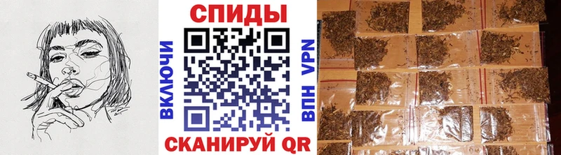 БУТИРАТ бутик  Купить закладки  Владивосток 