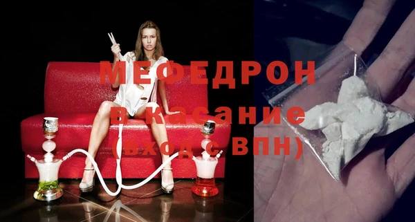 марки nbome Бородино