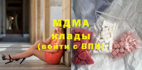 амф Богданович