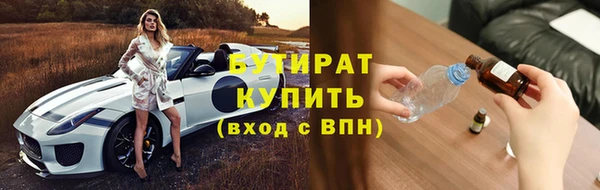 амф Богданович