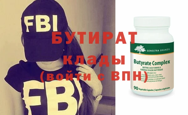 амф Богданович