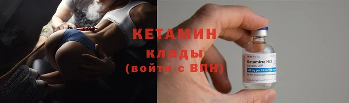 стафф Бугульма
