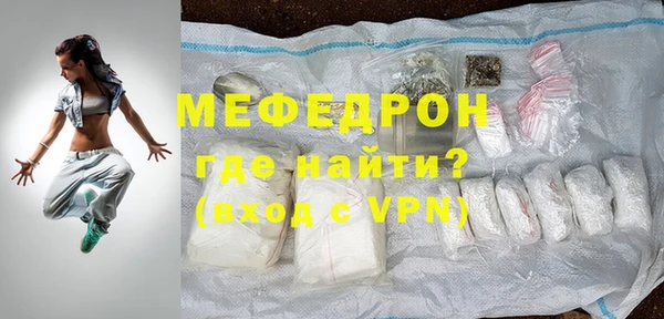амф Богданович