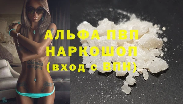 амф Богданович