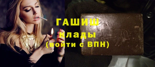 амф Богданович